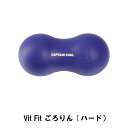 ----------------- 商品詳細 ----------------- ▼ 製品サイズ 約138×67×67mm ▼ 重量 約400g ▼ 材料 シリコン ▼ 特徴・機能 くせになる気持ちよさ。 ▼ 生産国 中国 ▼ キーワード Vit Fit ごろりん ハード----------------- 商品詳細 ----------------- ▼ 製品サイズ 約138×67×67mm ▼ 重量 約400g ▼ 材料 シリコン ▼ 特徴・機能 くせになる気持ちよさ。 ▼ 生産国 中国 ▼ キーワード Vit Fit ごろりん ハード