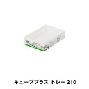 カトラリーケース カトラリートレー カトラリー収納 食器棚 ワイド 引き出し(3)