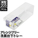 【ポイント5倍!8/22~9/4 19:59】 ダンボールハウス おままごと ダンボール机と椅子 セット つくえ いす イス 3色 カラフル 片付け 段ボール 組立 オシャレ