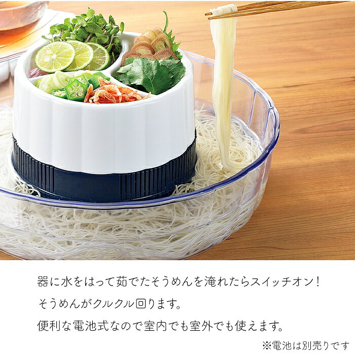 [�ޥ饽����ꥯ���ݥ��������3/20 20����3/26 1:59] �������ή���� ή��������� �ե��ߥ꡼ ���Ӽ� ������ ή���