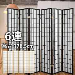 https://thumbnail.image.rakuten.co.jp/@0_mall/miyaguchi/cabinet/item/ses/ses7657-1.jpg