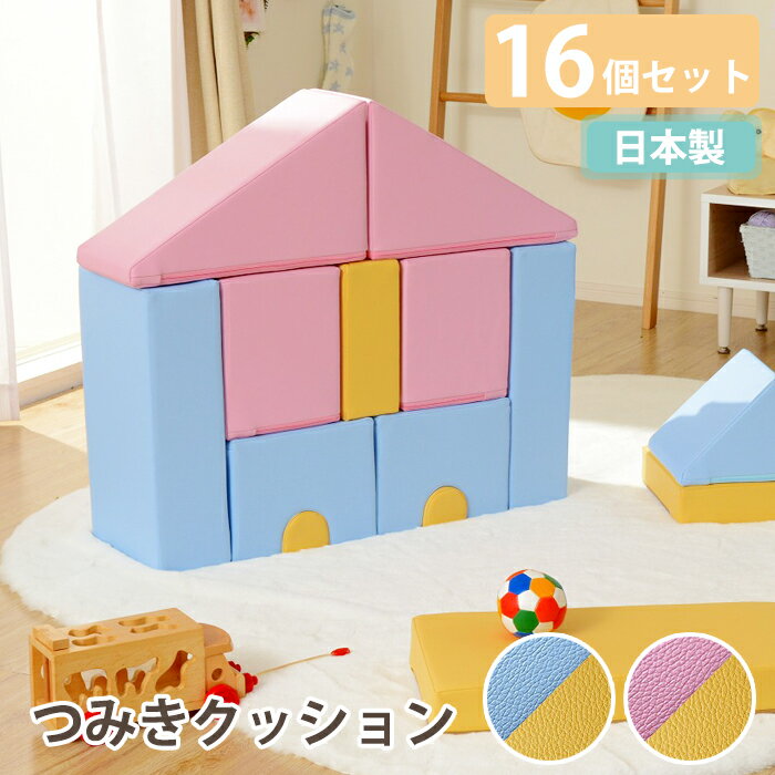 [ݥۡpt5!֥åե饤ǡ11271:59ޤ] å Ѥ ֥å Ҷ ͷ Ѥڥå ݰ 16ĥå