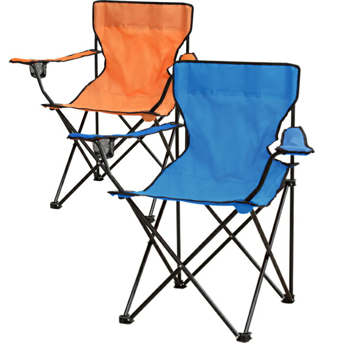 【クーポン発行中!!5と0の付く日限定pt2倍!!8/4-8/11まで】処分セール 折りたたみイス 折りたたみチェアー コンパクト ラウンジチェアー chair-a