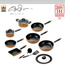 キッチンツール 10点セット フライパン ふた付き 鍋 卵焼き器 深型フライパン 調理器具 キッチン用品 IH対応 ガス火対応 来栖けい