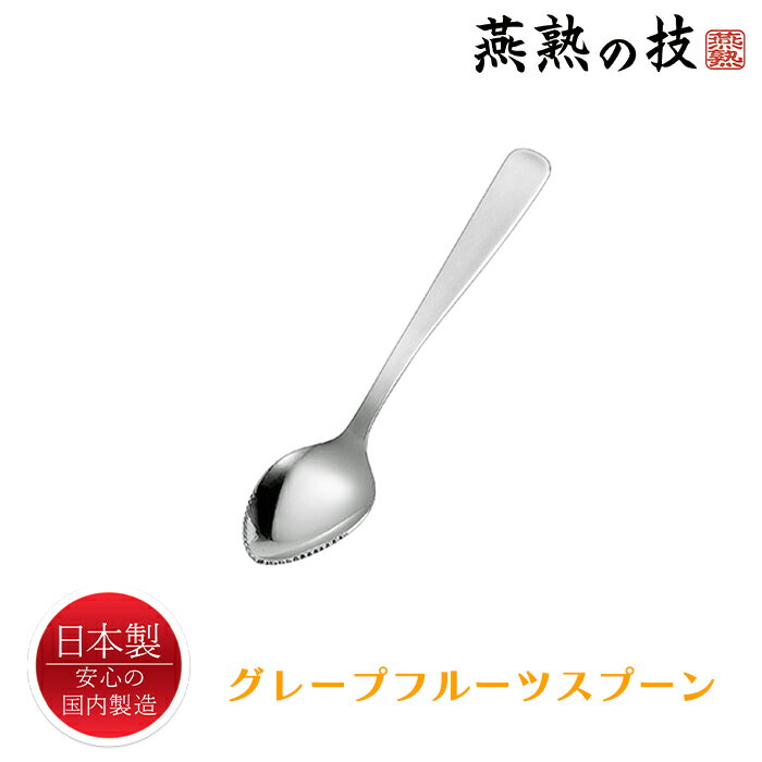[ŷѡSALEš10%off!!] 졼ץե롼ĥס ƥ쥹 ס  Ϥε