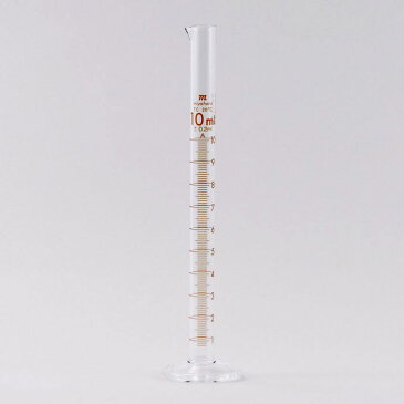メスシリンダーJISクラスA 10ml おうちで科学 手作り 石鹸 コスメ アロマ 理科室 実験 インテリア キッチン