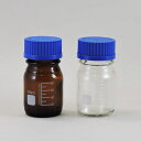 在庫処分特価!! ねじ口瓶(透明または茶色)100ml〜1000ml ソーダガラス おうちで科学 手作り 石鹸 コスメ アロマ 理科室 実験 インテリア キッチ...