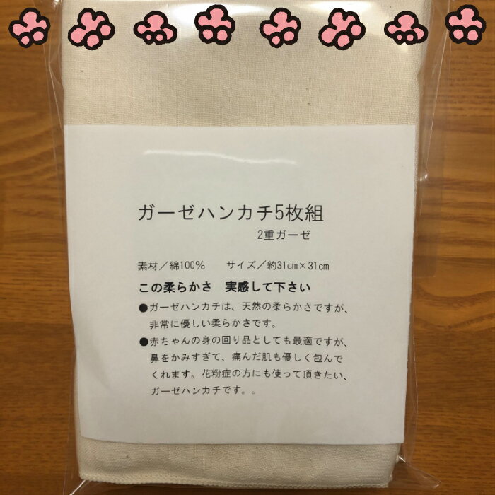 �������ϥ󥫥�(5����)����100���ȩ������ɤ��ؤ��󤷤�٥��꡼��(��ť�����)