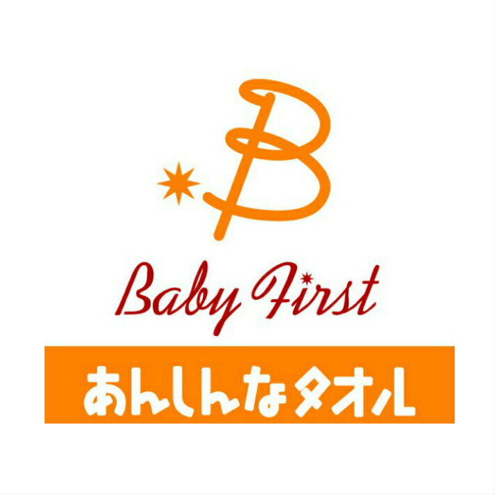 BabyFirst�ե饤����碌�ܥǥ������ġ������ѥå�4�祻�å�(��100��)ͥ����ȩ���ꡣ�ۥå����夤�Ƥ���æ���夬�ڤˤǤ��ޤ���