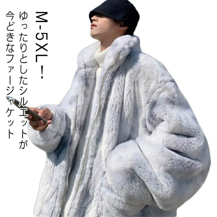 楽天市場】コート ファー 襟 袖(コート・ジャケット|メンズ 楽天市場】コート ファー 襟 袖(コート・ジャケット|メンズ