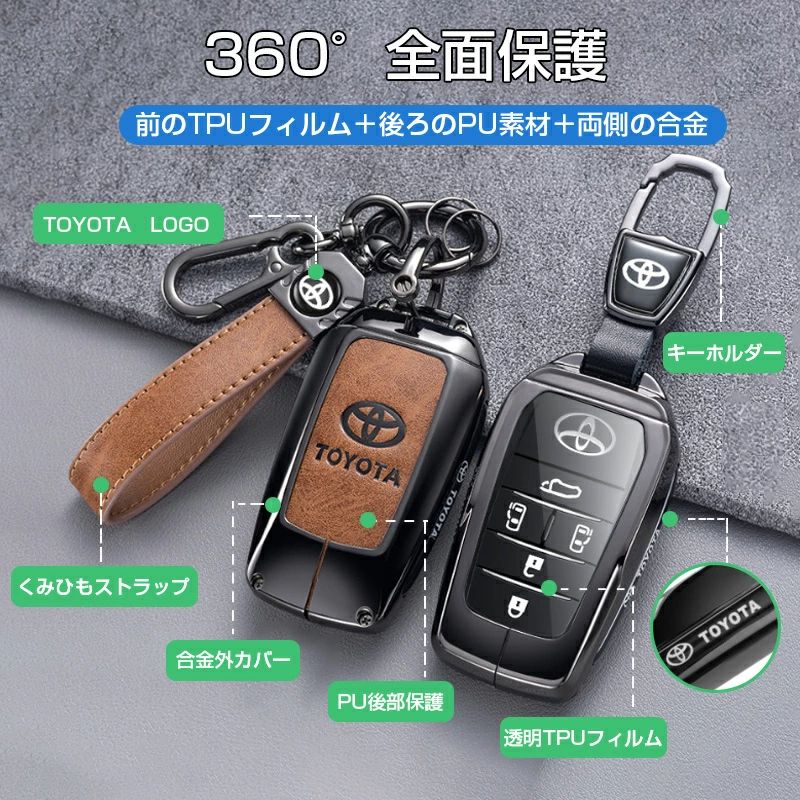 アルファード ヴェルファイア 40系 30系 スマートキーケース キーカバー 5ボタン 高級 ブラック アクセサリー ドレスアップ パーツ メンズ レディース