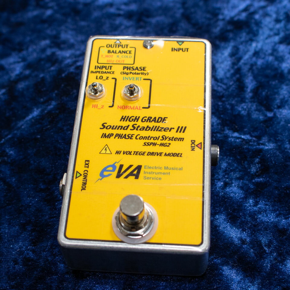 EVA/SSPH-HG2 30V Hi-Z EXT Control F/SW【予約受付中】