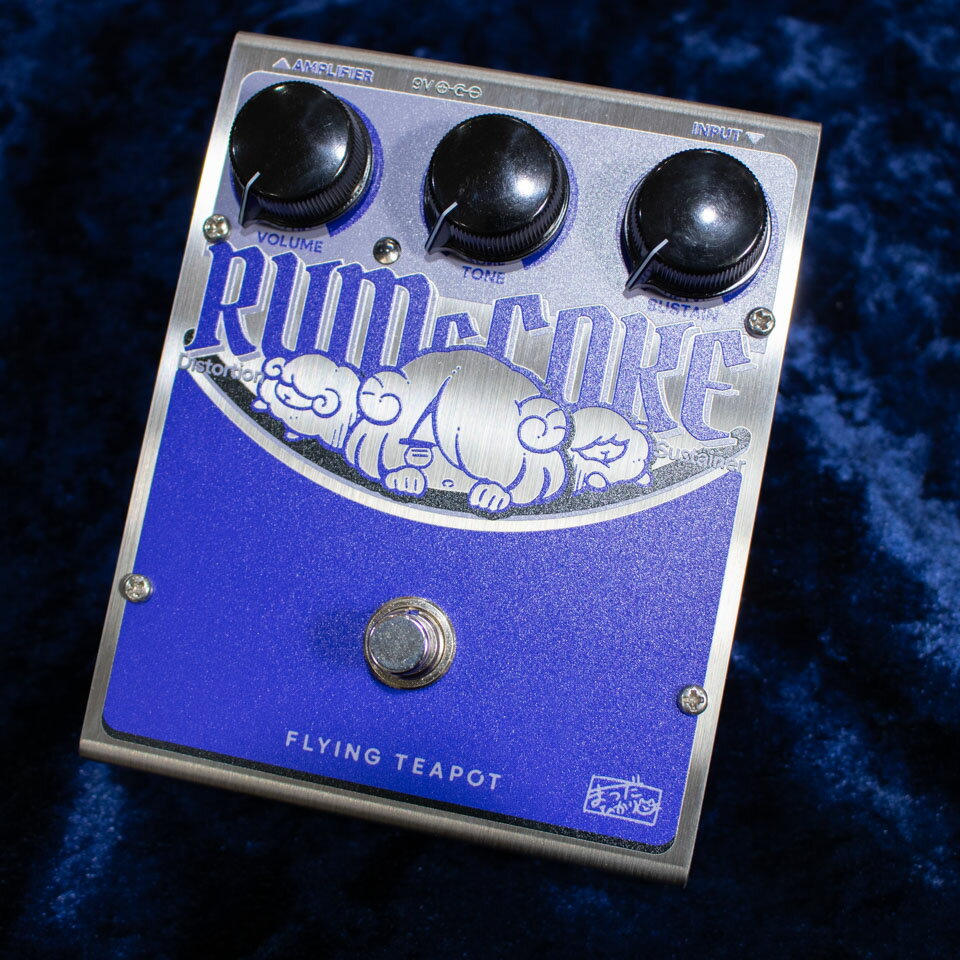 flying teapot/Rum and Coke BLUE