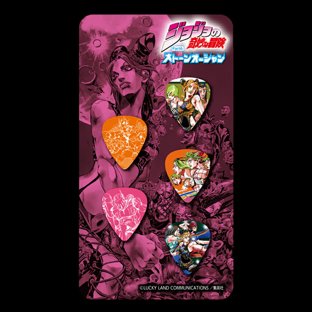 320design ギターピックセット JOJO-PC3