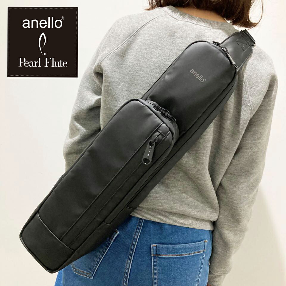 新発売！ anello × Pearl Flute フルート ワンショルダーバッグ ANL-FLOS1 #B ブラック