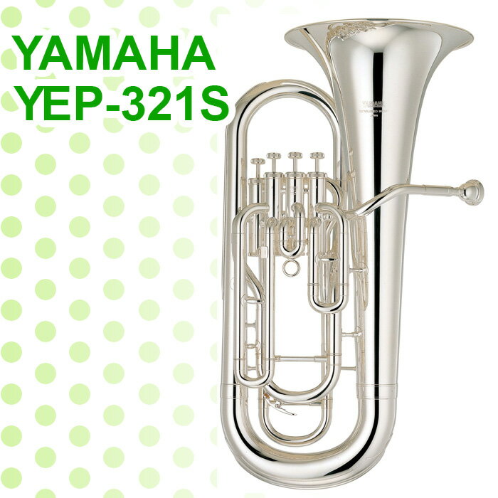 ヤマハ ユーフォニアム YEP-321S YAMAHA [管楽器]