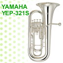 ヤマハ ユーフォニアム YEP-321S YAMAHA [管楽器]