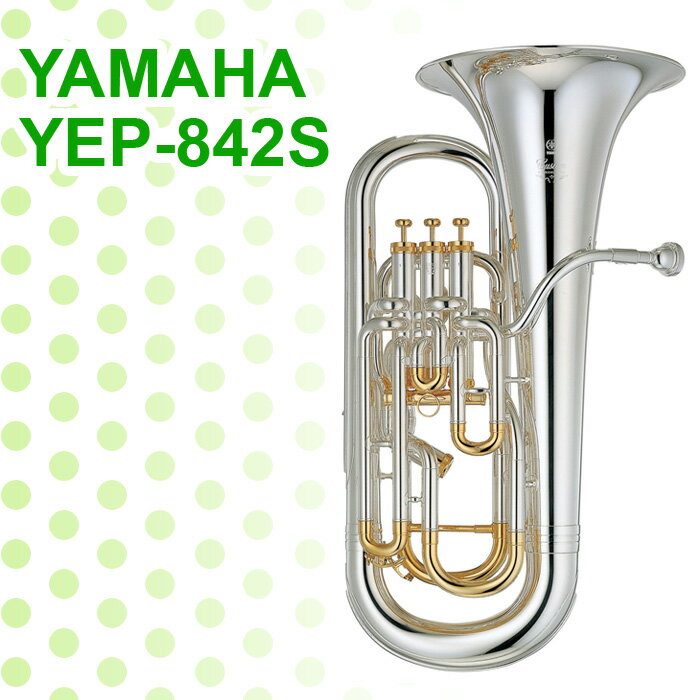 ヤマハ ユーフォニアム YEP-842S YAMAHA [管楽器]