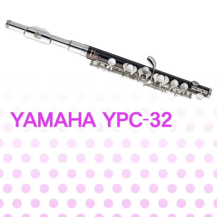 ޥ ԥå YPC-32 YAMAHA [ɳڴ]