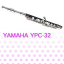 ヤマハ ピッコロ YPC-32 YAMAHA [管楽器]