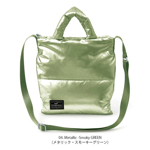 ルートート/ROOTOTE LT.サコッシュ.フェザー.カラー-A M-SmokyGREEN メタリックスモーキーグリーン【2022新作】147404 【プレゼント バッグ】 ルートート/ROOTOTE LT.サコッシュ.フェザー.カラー-A M-SmokyGREEN メタリックスモーキーグリーン【2022新作】147404 【プレゼント バッグ】