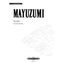 文楽/Bunraku Violoncello Solo (Adaptation of Samisen techniques)