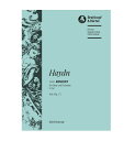 【オーボエ楽譜】オーボエ協奏曲ハ長調/Concerto in C Hob. 7g/C1