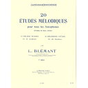 20の旋律的練習曲、第1巻/20Etudes melodiques 1