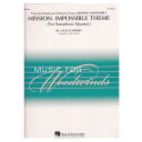 【サックス楽譜】ミッション：インポッシブル（スパイ大作戦）のテーマ/Mission: Impossible Theme