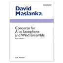 サクソフォーン協奏曲：ソロ・パート＆ピアノ・リダクション・セット/Concerto for Alto Saxophone and Wind Ensemble
