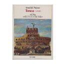 歌劇「トスカ」：鑑賞、研究用の日本語逐語訳付き/Tosca  (with Japanese Literal Translation for Study)