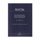 ヴァイオリン技法の教程 op. 1、第3巻：ポジションの移動