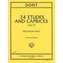 【ヴァイオリン教本】24の練習曲とカプリス(ガラミアン校訂)/Etudes and Caprices op. 35