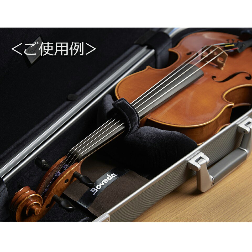 Boveda ボヴェダ 湿度調整剤 スモール スターターキット Standard BVMSK49-SM メール便対応可