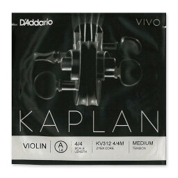 ヴァイオリン弦 Kaplan VIVO（カプラン ヴィボ） A線