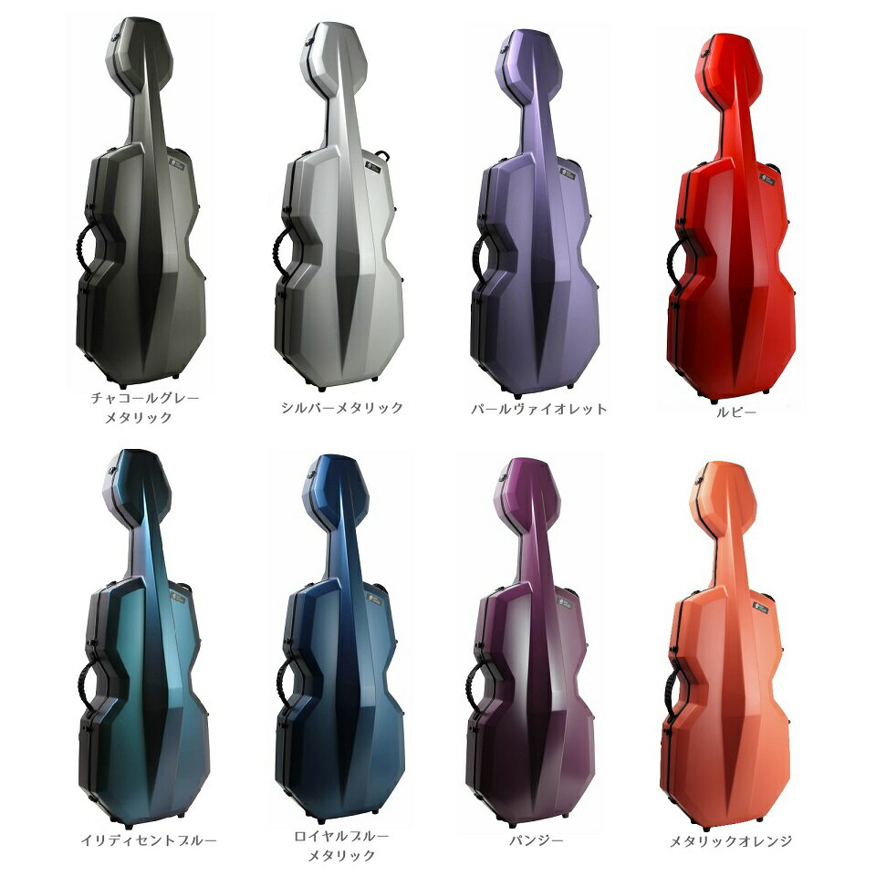 お取り寄せ チェロケース LION(ライオン)ポリゴン