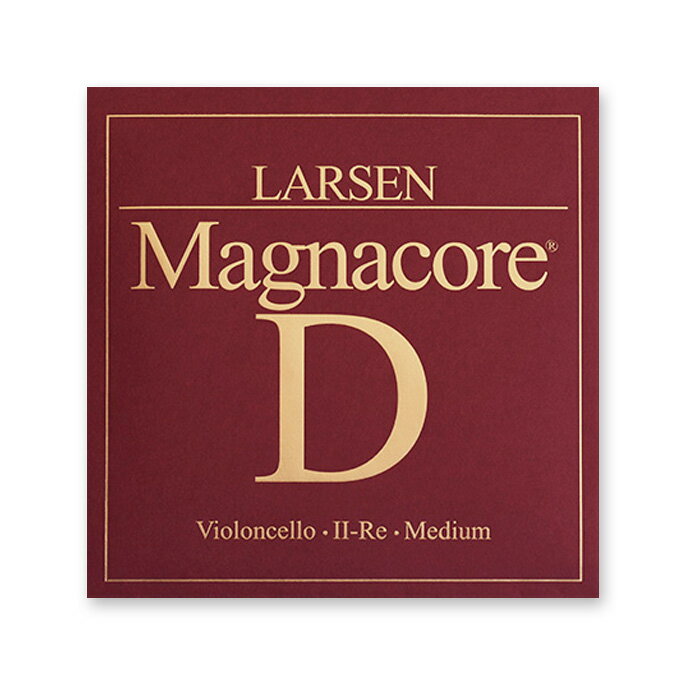 【メール便送料無料】チェロ弦 LARSEN Magnacore(ラーセン マグナコア)D