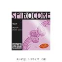 定番のスチール弦。 レスポンスの高さと音の余韻の長さが抜群で、arcoでもピッチカートでも同様の効果が得られるよう設計されています。 押さえやすく鳴らしやすいため、低弦におすすめです。 ※こちらの商品は「1/4サイズ用・C線（Medium）」です。 発売元：トマスティーク スパイラルコア／クロム巻