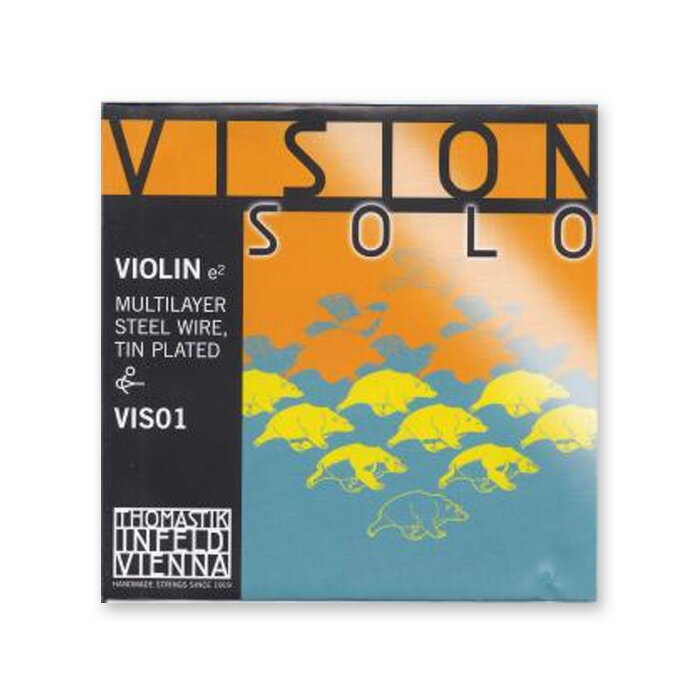 ヴァイオリン弦 VISION SOLO(ヴィジョンソロ)E ※メール便対応