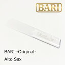 BARI バリ アルトサックス リード Original オリジナル 樹脂 プラスチック twpp