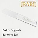 BARI バリ バリトンサックス リード Original オリジナル 樹脂 プラスチック