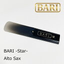 BARI バリ アルトサックス リード Star スター 樹脂 プラスチック
