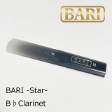 BARI Х Bͥå ꡼ Star   ץ饹å twpp