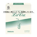 D'Addario ダダリオ アルトサックス リード ラヴォーズ M RICO リコ