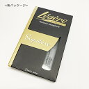 Legere TSA4.00 American Cut テナーサックスリード [4]