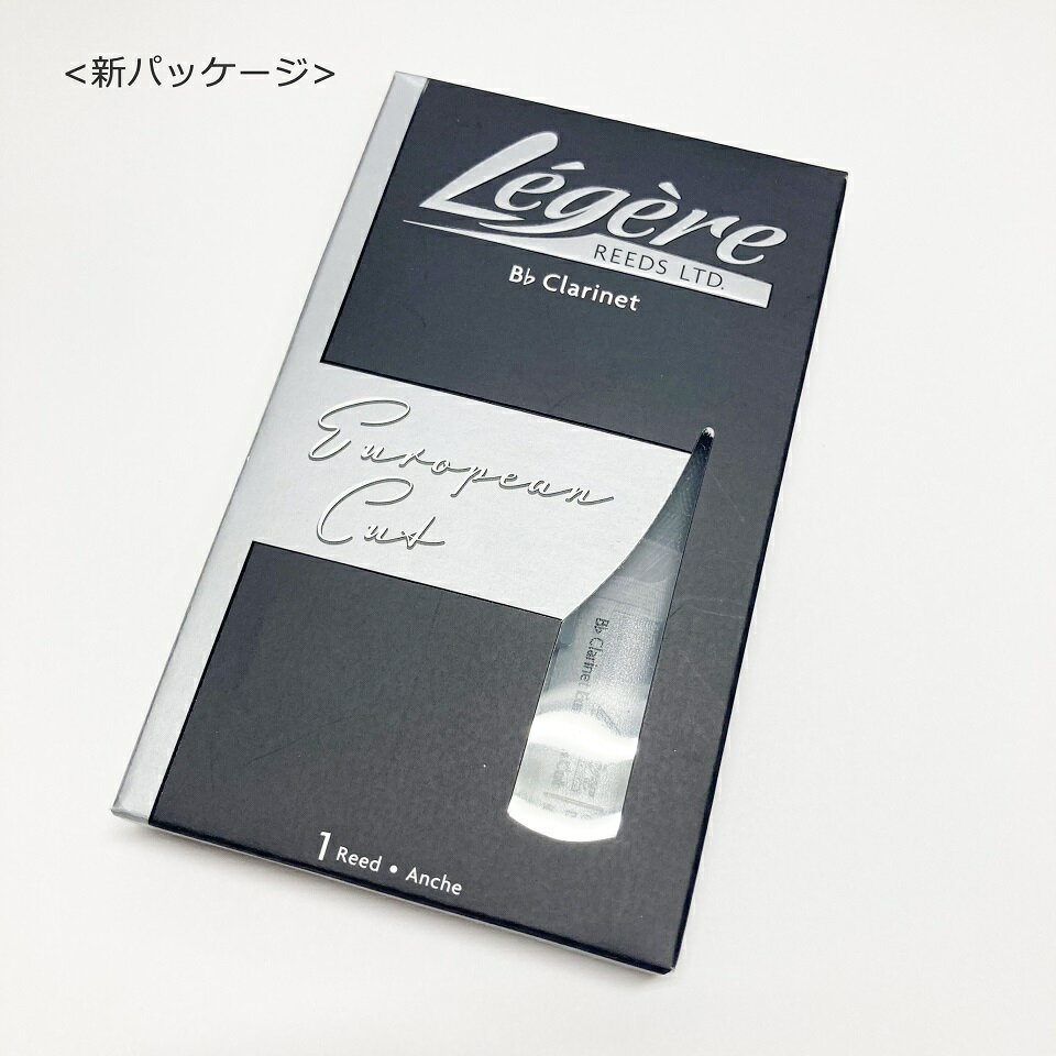 【未使用】【中古】 D'Addario WoodWinds ダダリオ リード Bbクラリネット用 LA VOZ RCC10SF 硬さ:Soft 10枚入り