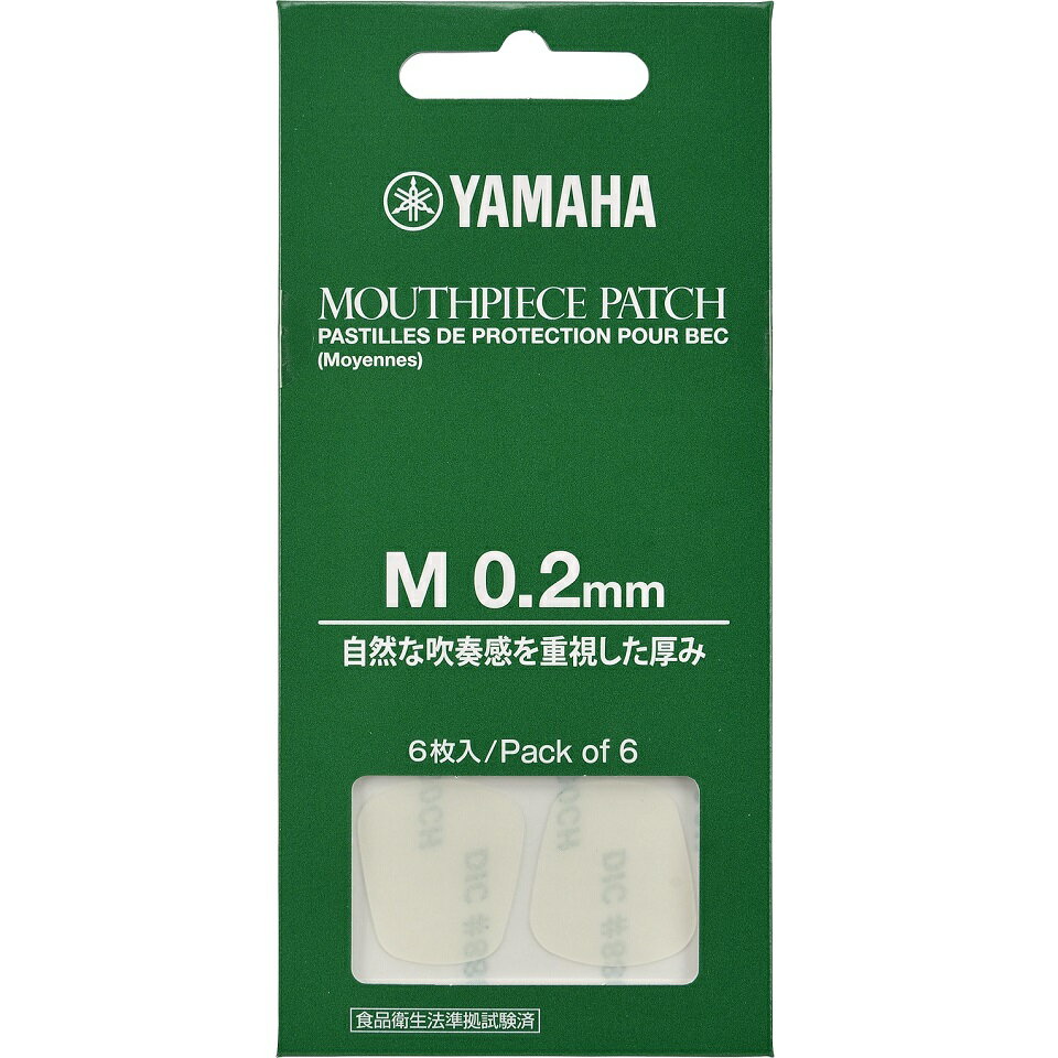 YAMAHA ޥ ޥԡѥå M 0.2mm (MPPA3M2) ᡼бԲ