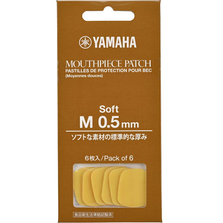ޥ YAMAHA ޥԡѥå M 0.5mm եȥ (MPPA3M5S) ᡼бԲ