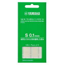 ヤマハ YAMAHA マウスピースパッチ S 0.1mm (MPPA3S1) ※メール便対応：代引不可