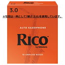 D'Addario ダダリオ アルトサックス リード 2・1/2 RICO リコ